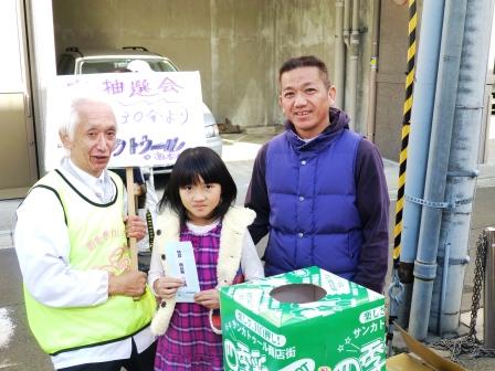 あこがれ市１００回記念抽選会開催