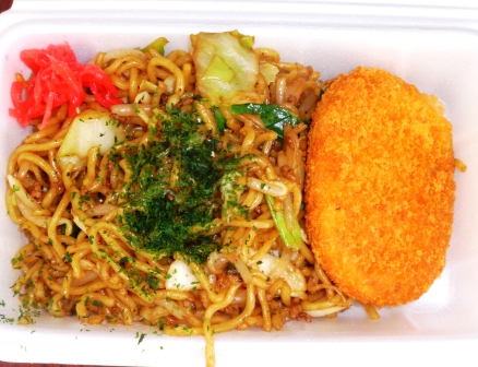 長町 N-1グランプリ